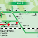 20200_むつみ園様Map